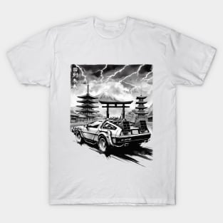 Back to the Japan Temple T-Shirt